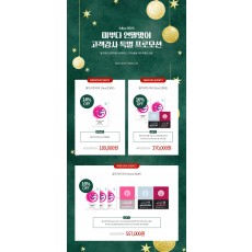 테스트용